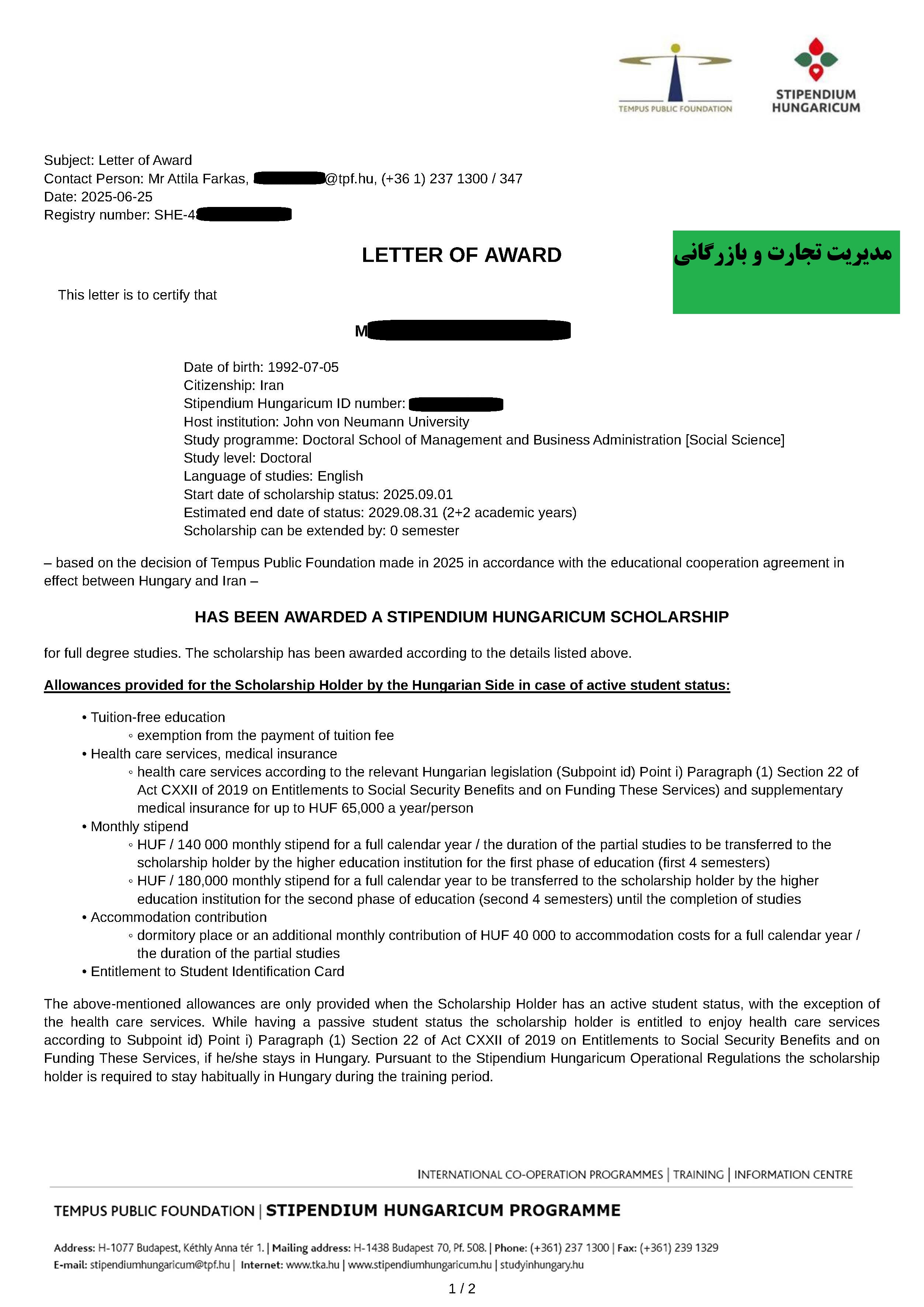 بورسیه فول فاند دکتری - مجارستان